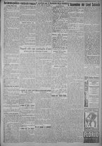 giornale/TO00185815/1925/n.121, 5 ed/005